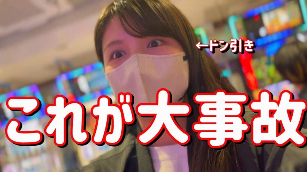 あすピヨのパチ部屋 YouTubeチャンネルサムネイル