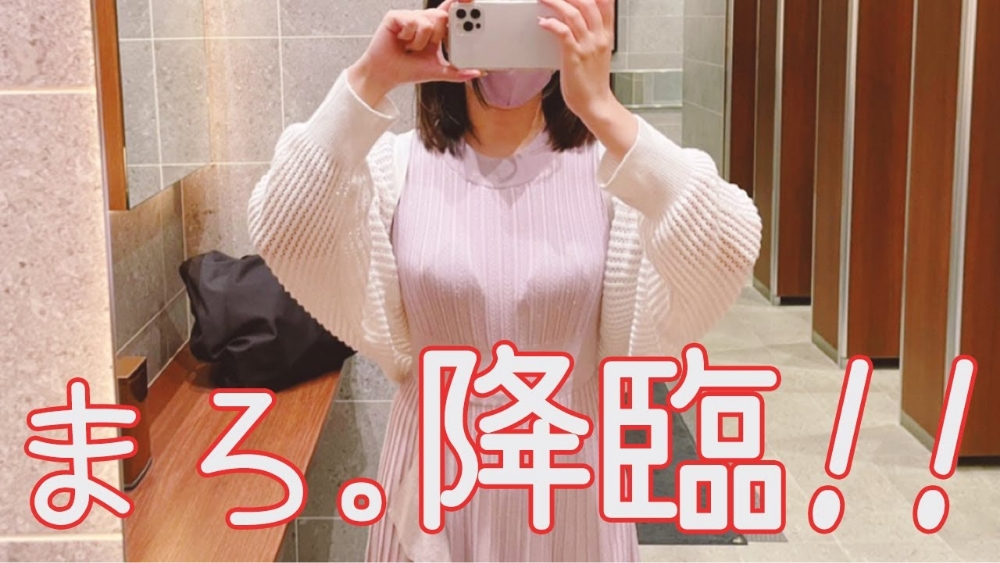 ぱちかす超人まろのSNSアイコン画像