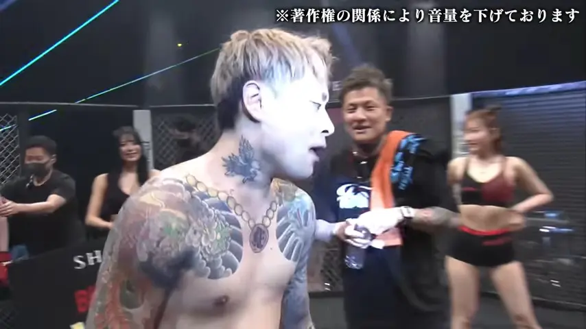 久保田覚のセコンド相良修汰